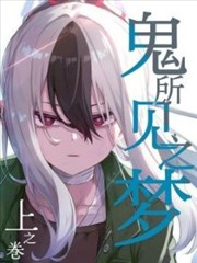 双轨原声片段配乐整理封面